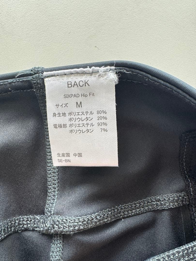 シックスパッド　ヒップフィット　Ｍサイズ