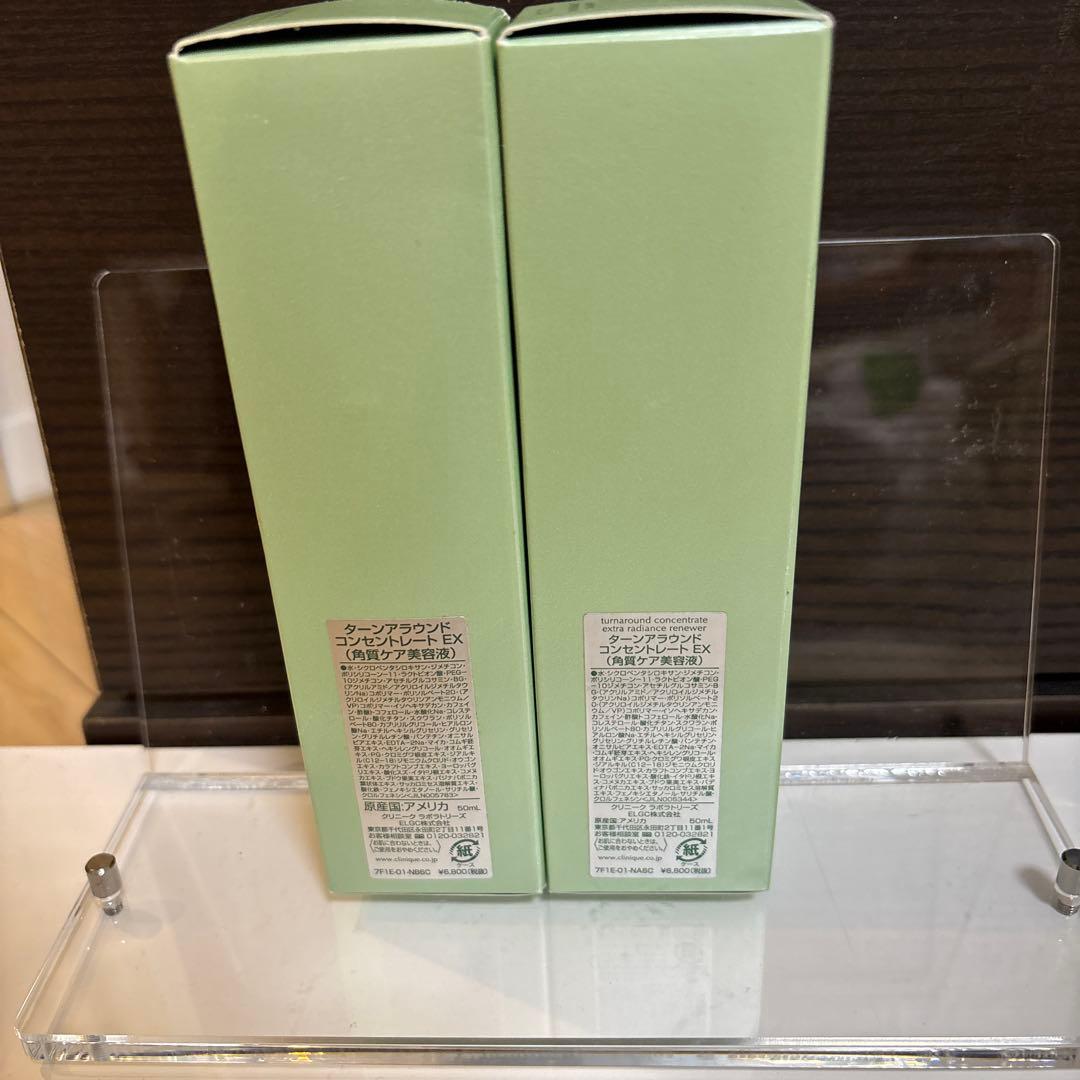 クリニークターンアラウンドセラム