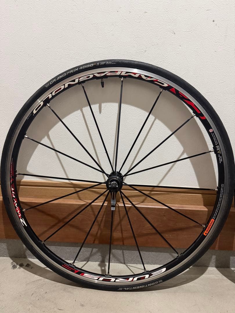 パーツ CAMPAGNOLO EURUS 2-WAY FIT