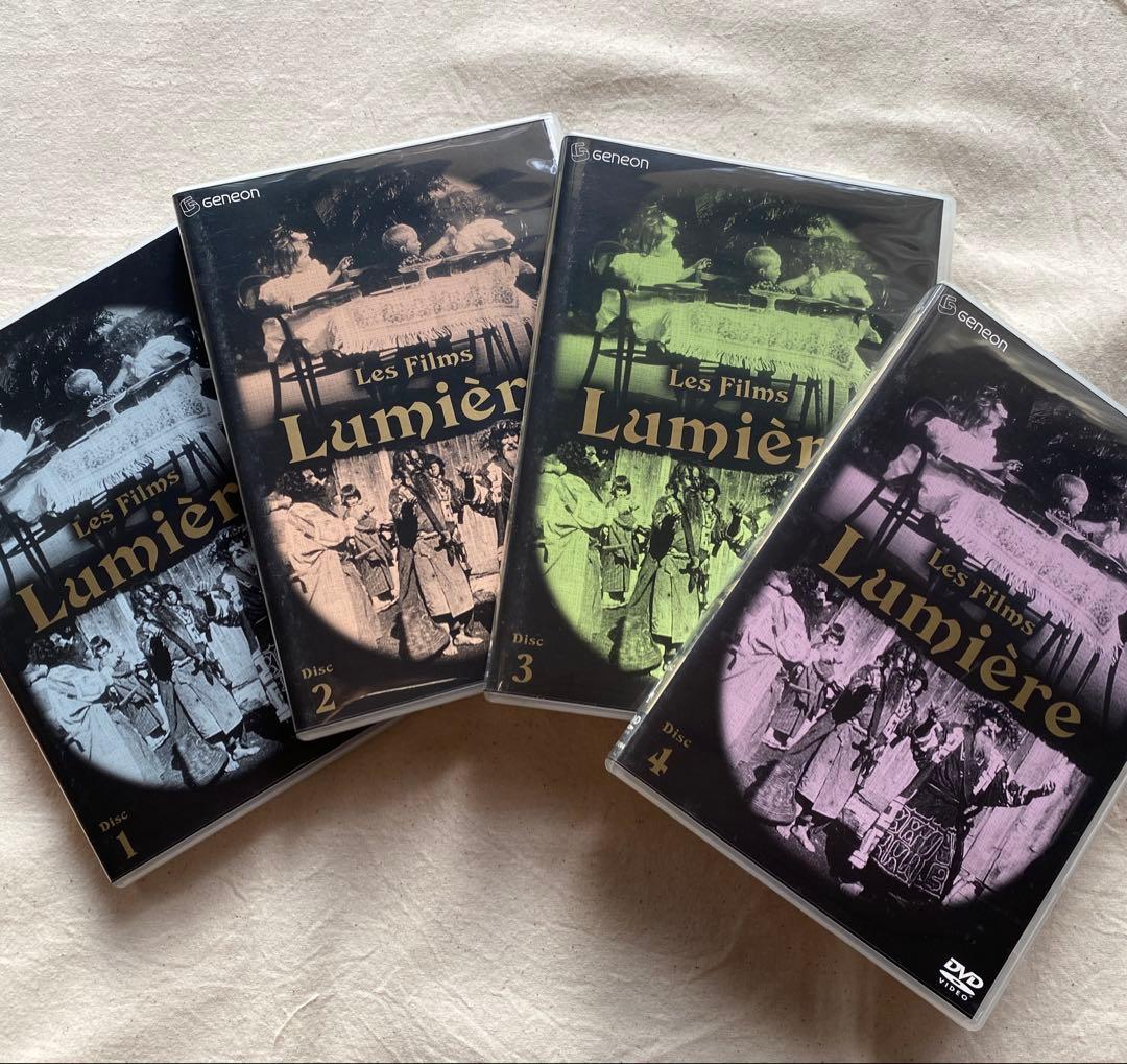 Les Films Lumière　DVD - BOX（４枚組）中古品