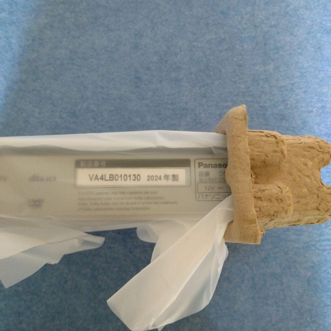 【未使用】Panasonic ブルーレイディスクプレーヤーDMP-BD90S-K