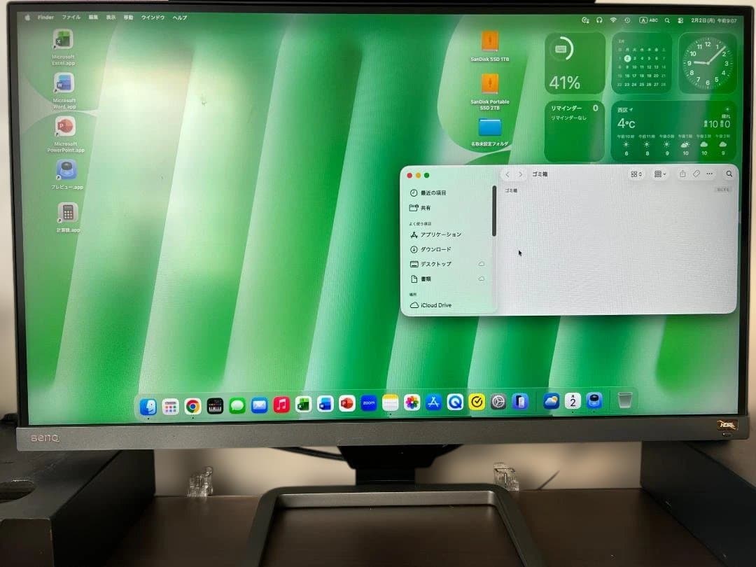 BenQ EW2780Q 27型 WQHD、USB-C & HDMIケーブル