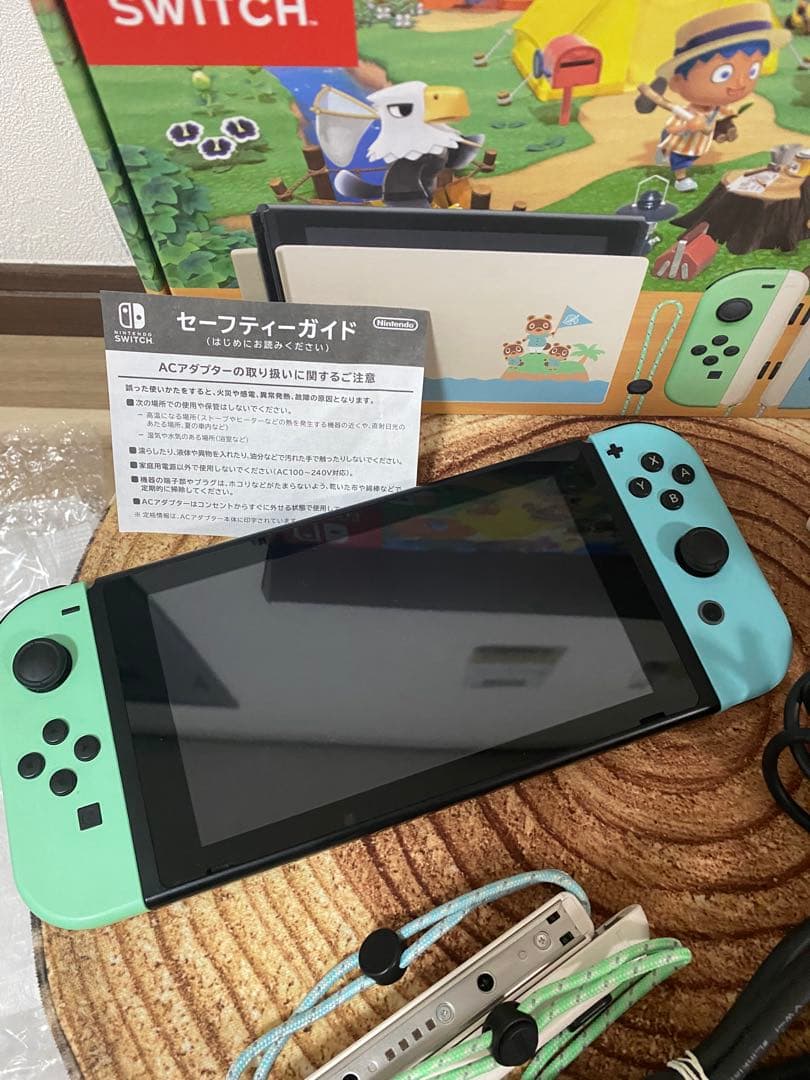Nintendo Switch ニンテンドースイッチ本体　あつ森カラー