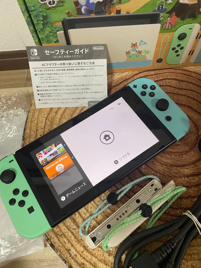 Nintendo Switch ニンテンドースイッチ本体　あつ森カラー