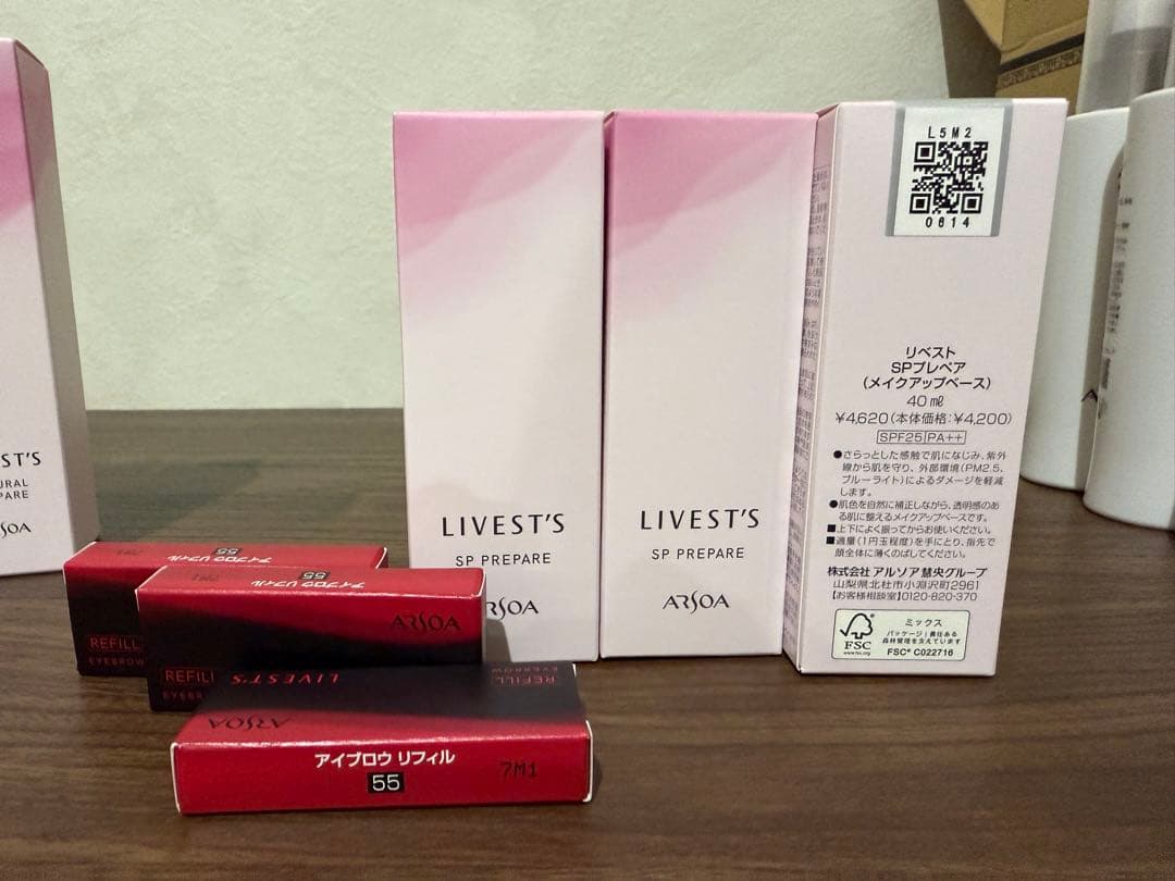 SSK様用(ARSOA スキンケアセット)