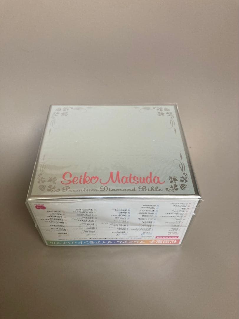 K*a様 新品未開封Seiko Matsuda Premium Diamond