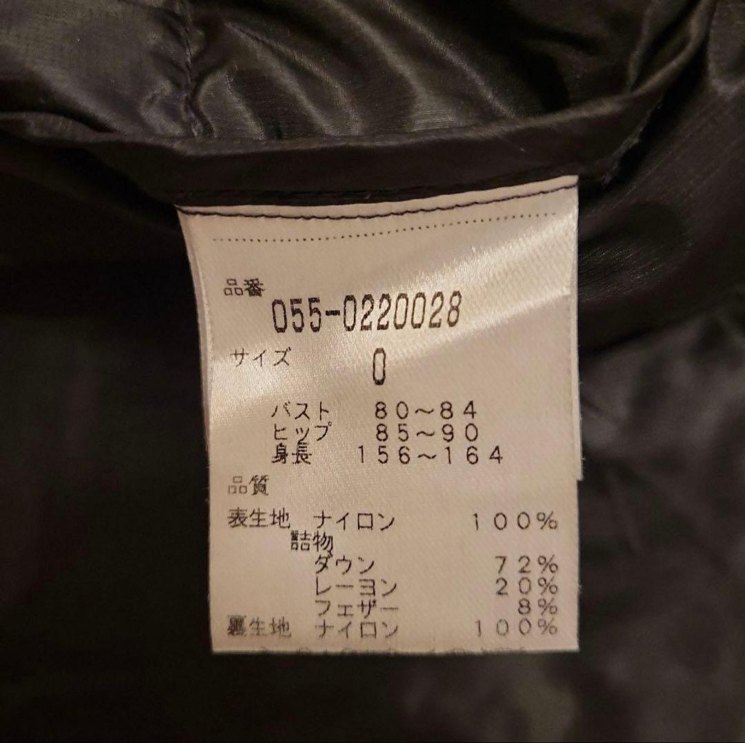 美品 パーリーゲイツ 星条旗シリーズ ツーウェイダウンジャケット