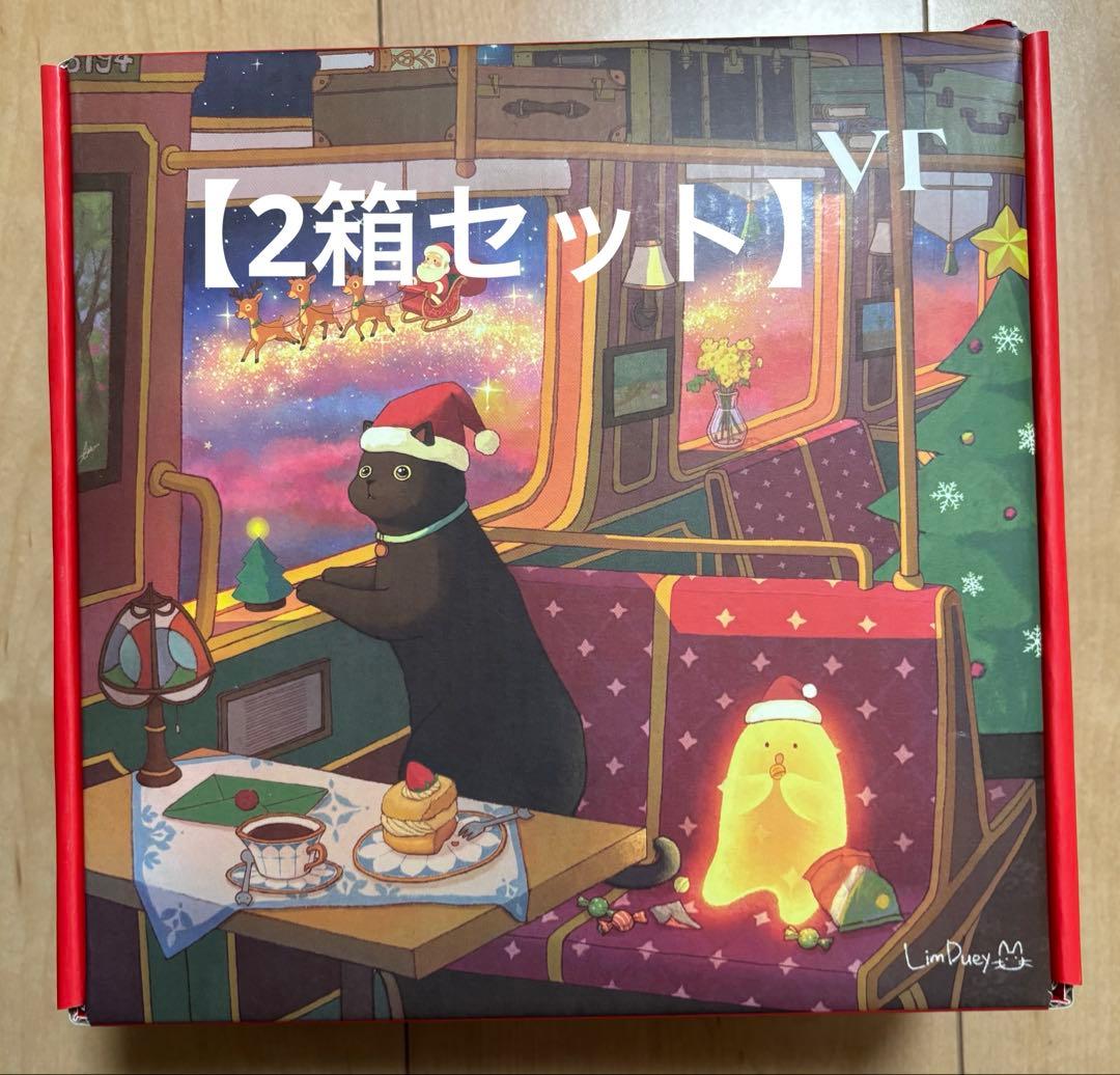 【新品未開封品】VT PDRN 5点セット【2箱セット】