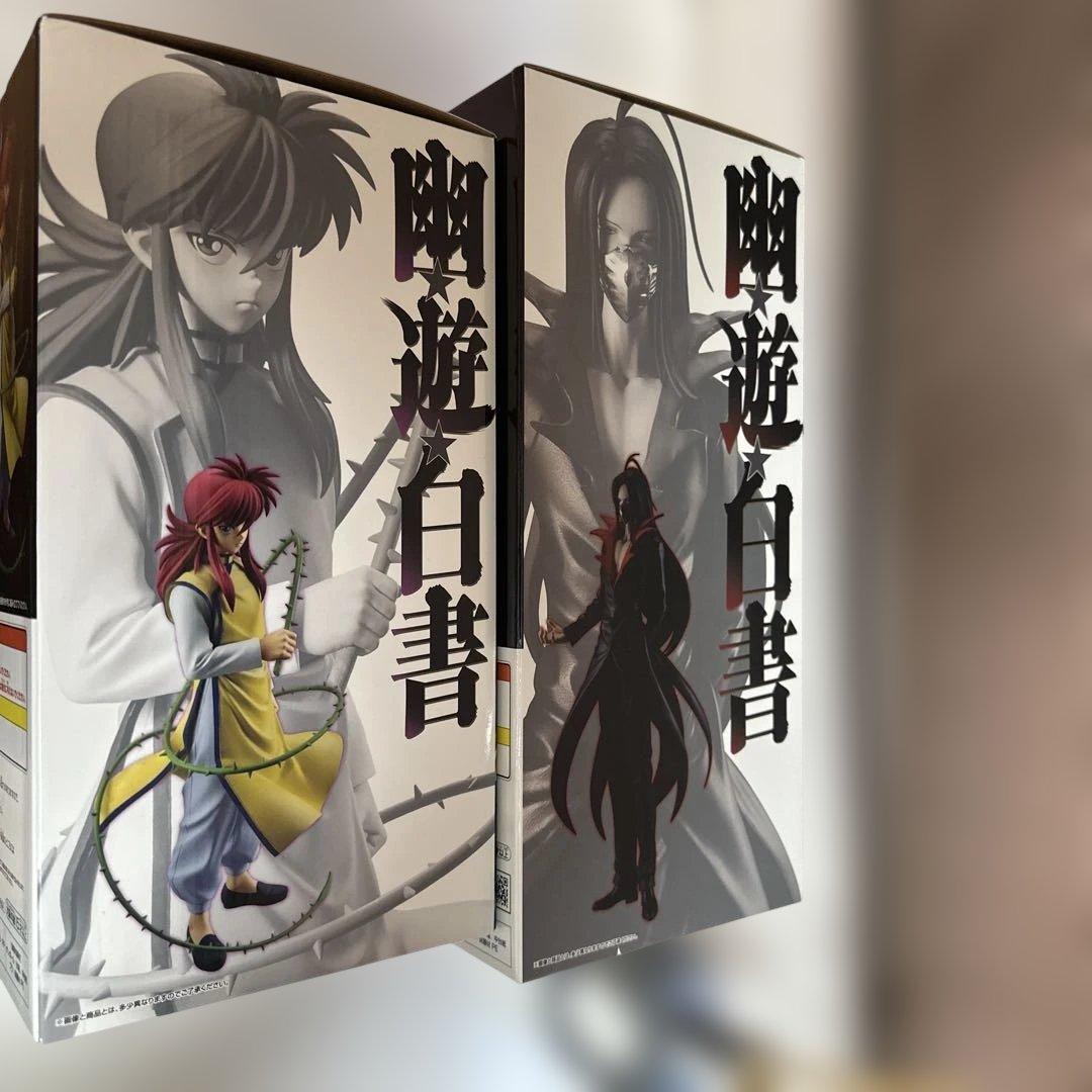 し*た様 一番くじ　幽遊白書 B賞 鴉 A賞 蔵馬 フィギュア