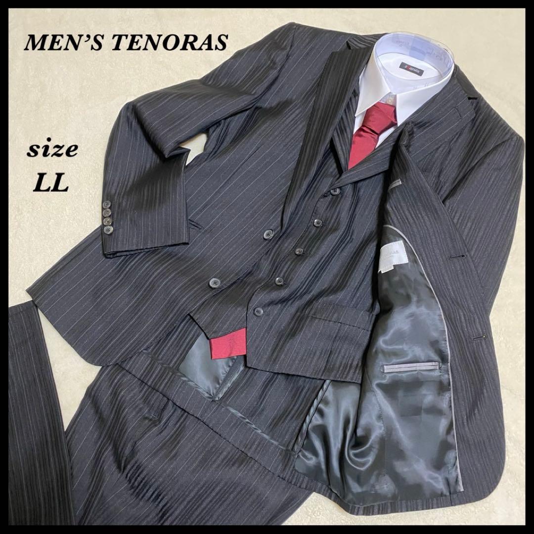 【美品✨】MEN’S TENORAS セットアップ スーツ 3ピース 黒 LL
