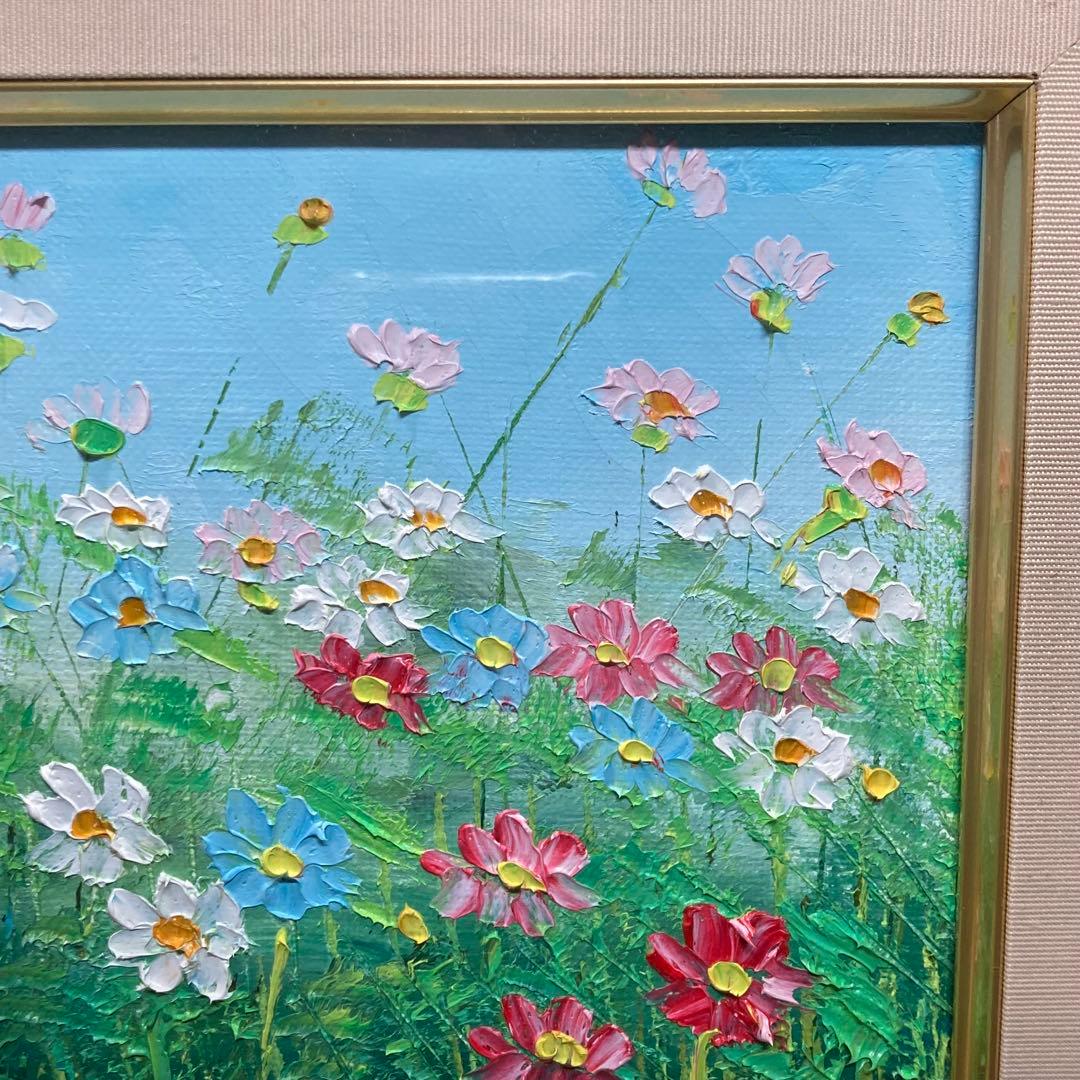 【美品】櫻木稔作 『秋桜』 平成十一年十一月七日