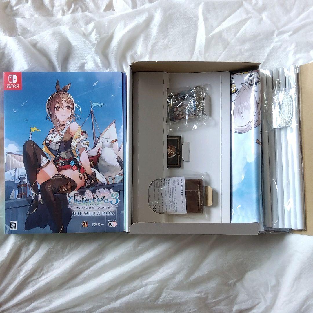 【匿名配送】Switch ライザのアトリエ3 スペシャルコレクションボックス