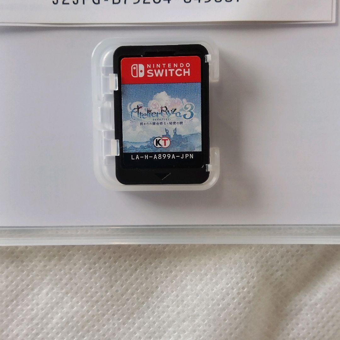 【匿名配送】Switch ライザのアトリエ3 スペシャルコレクションボックス