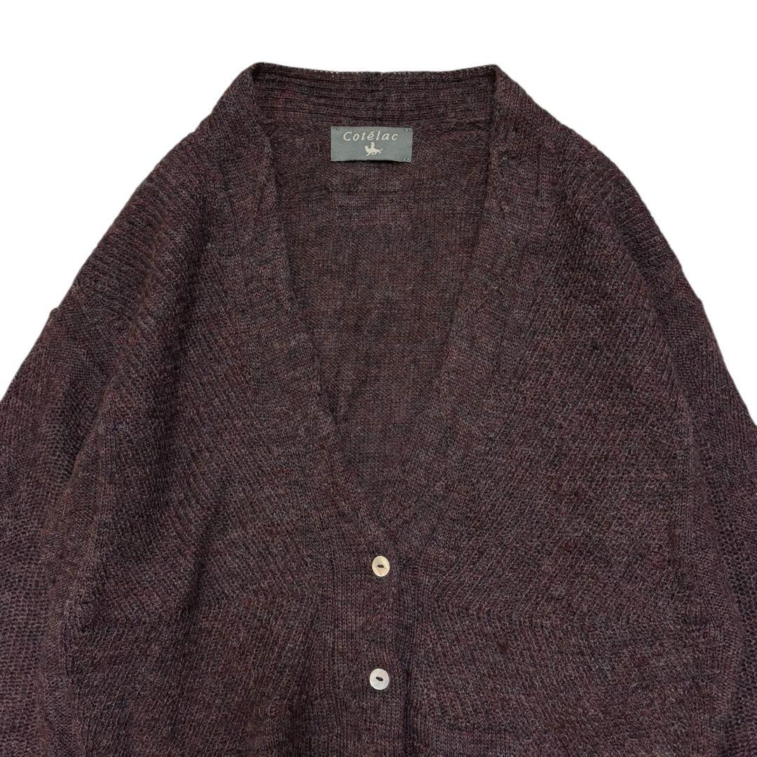 Cotelac アルパカ混 Vネックカーディガン ダークパープル 1 極暖　芸術