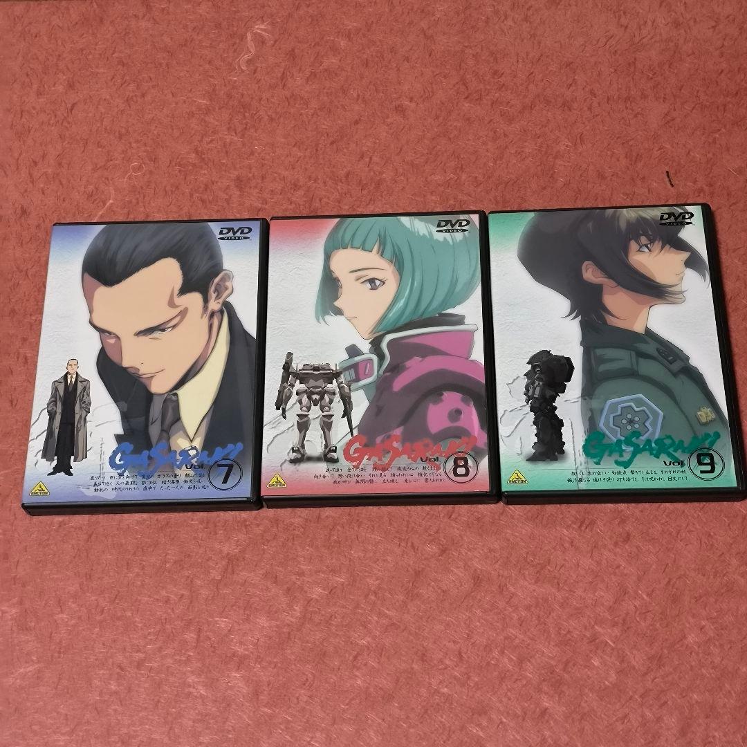 ガサラキ DVD 全9巻 セット 完結 全巻 セル版 高橋良輔 谷口悟朗