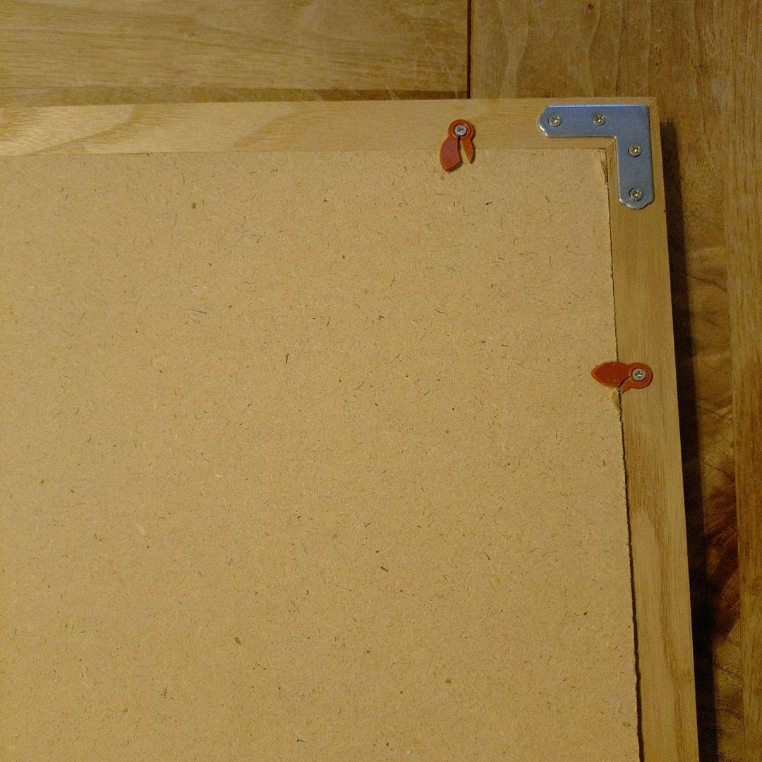 アンリ·マティス　【ポリネシアの空】1946