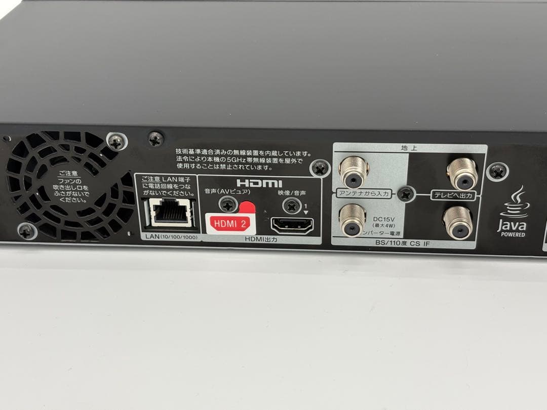 SONY Blu-ray レコーダー BDZ-FBW2100 22年製