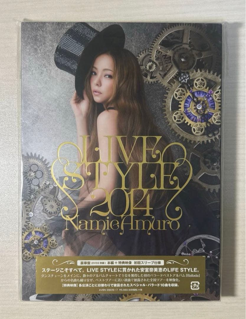 【まとめ売り】安室奈美恵　ライブDVD8点セット