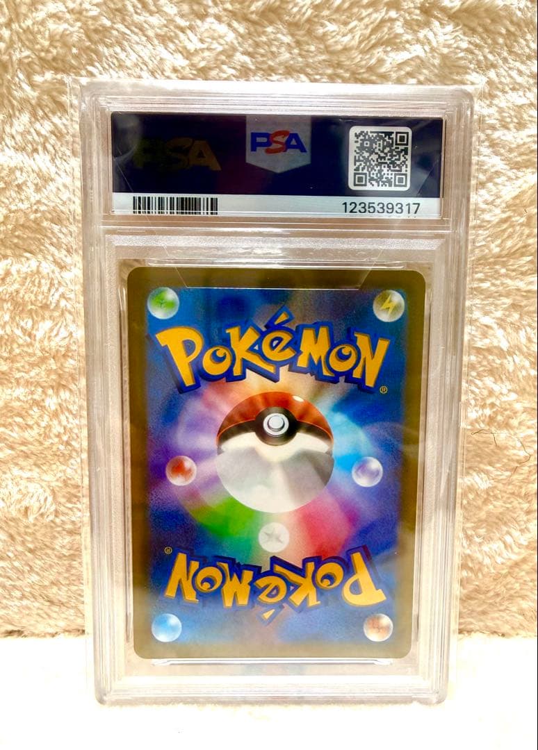 ※PSA10※ ビクティニ bwr 争奪戦 プロモ