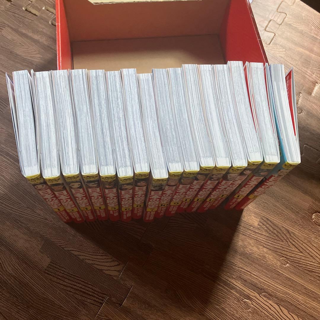 角川まんが学習シリーズ 日本の歴史 2017特典つき全15巻+別巻1冊セット