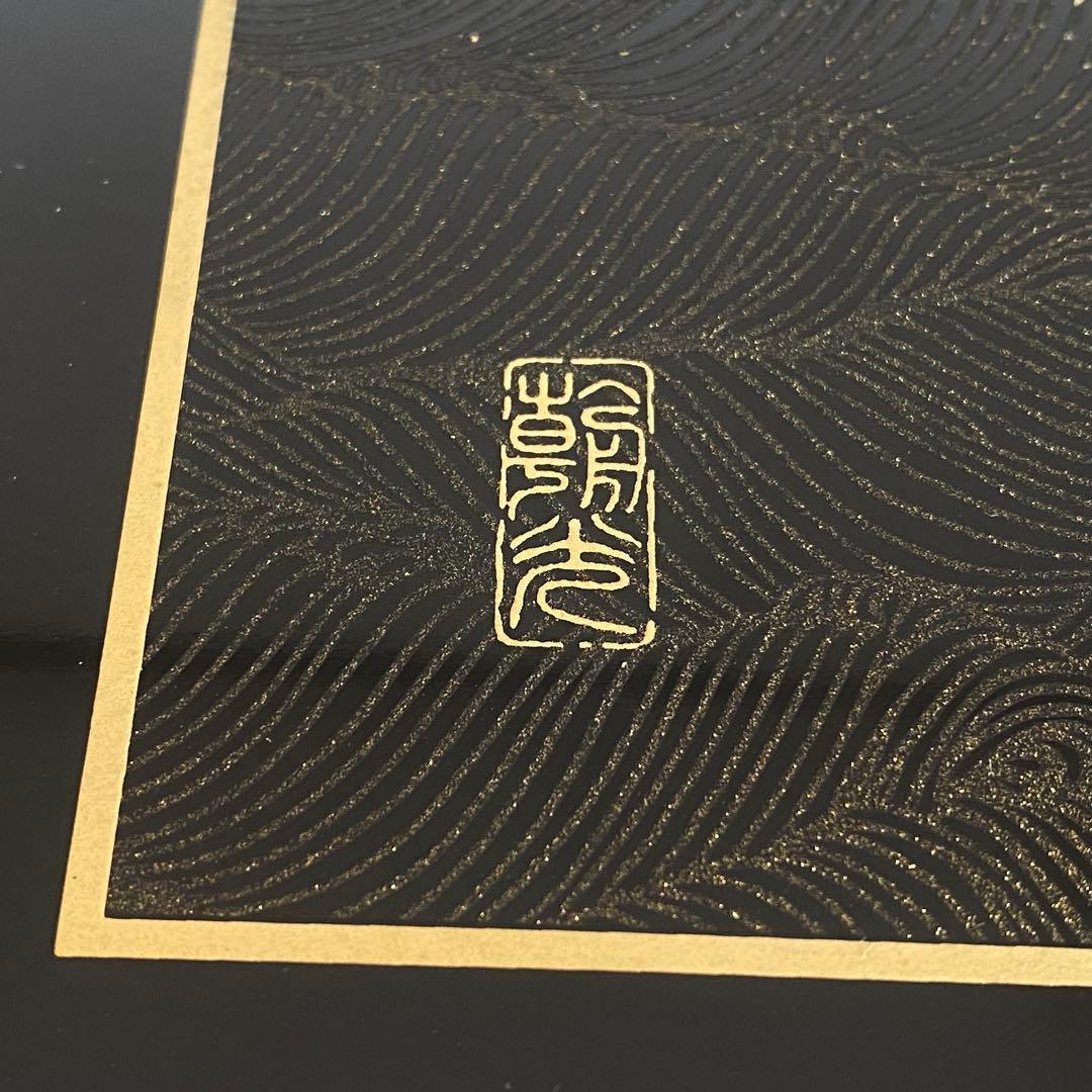 【美品】アートパネル　漆器　金蒔絵　掛け軸　小さな掛け軸　パネル　漆アート　松島