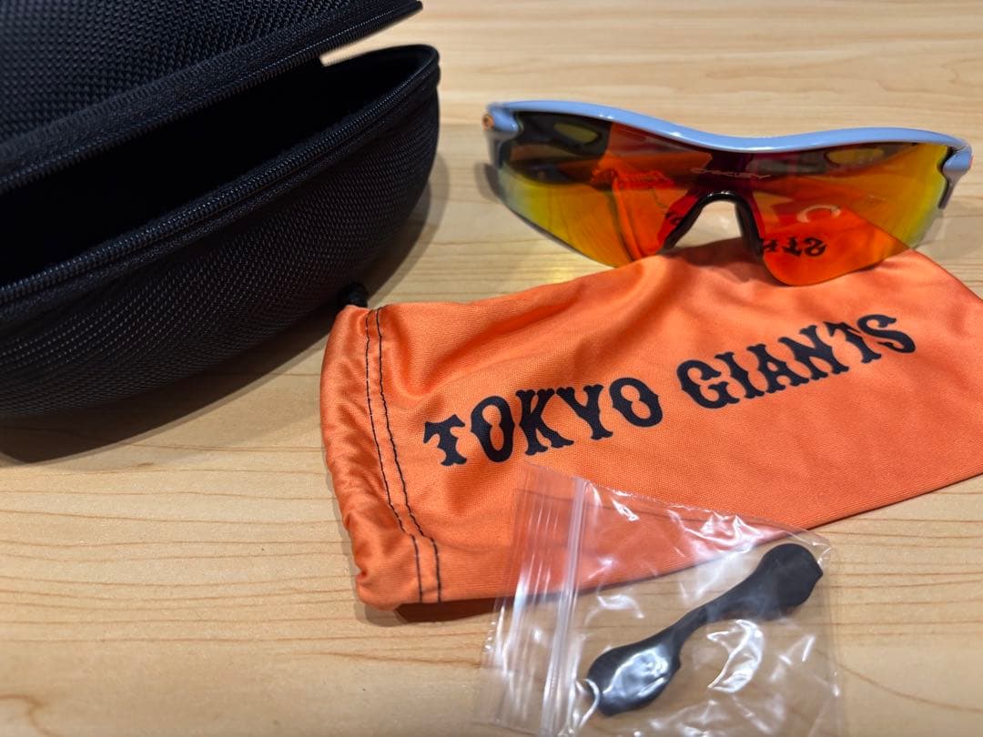 OAKLEY RADAR LOCK オークリー　オレンジ　ジャイアン