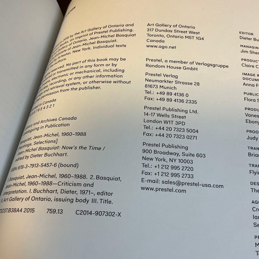 Now’s the time by ジャン＝ミシェル・バスキア (洋書)