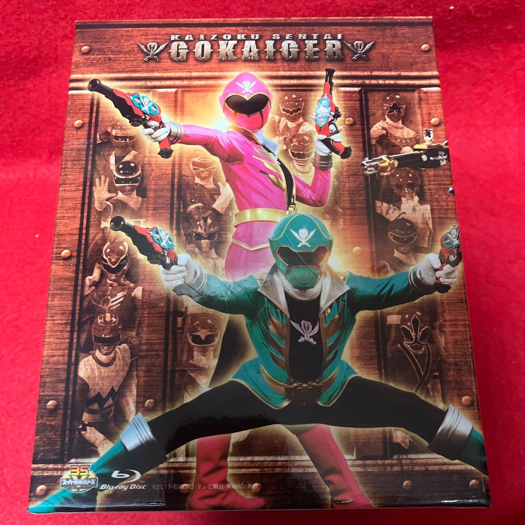 海賊戦隊ゴーカイジャー 全12巻 BOX付き セット！