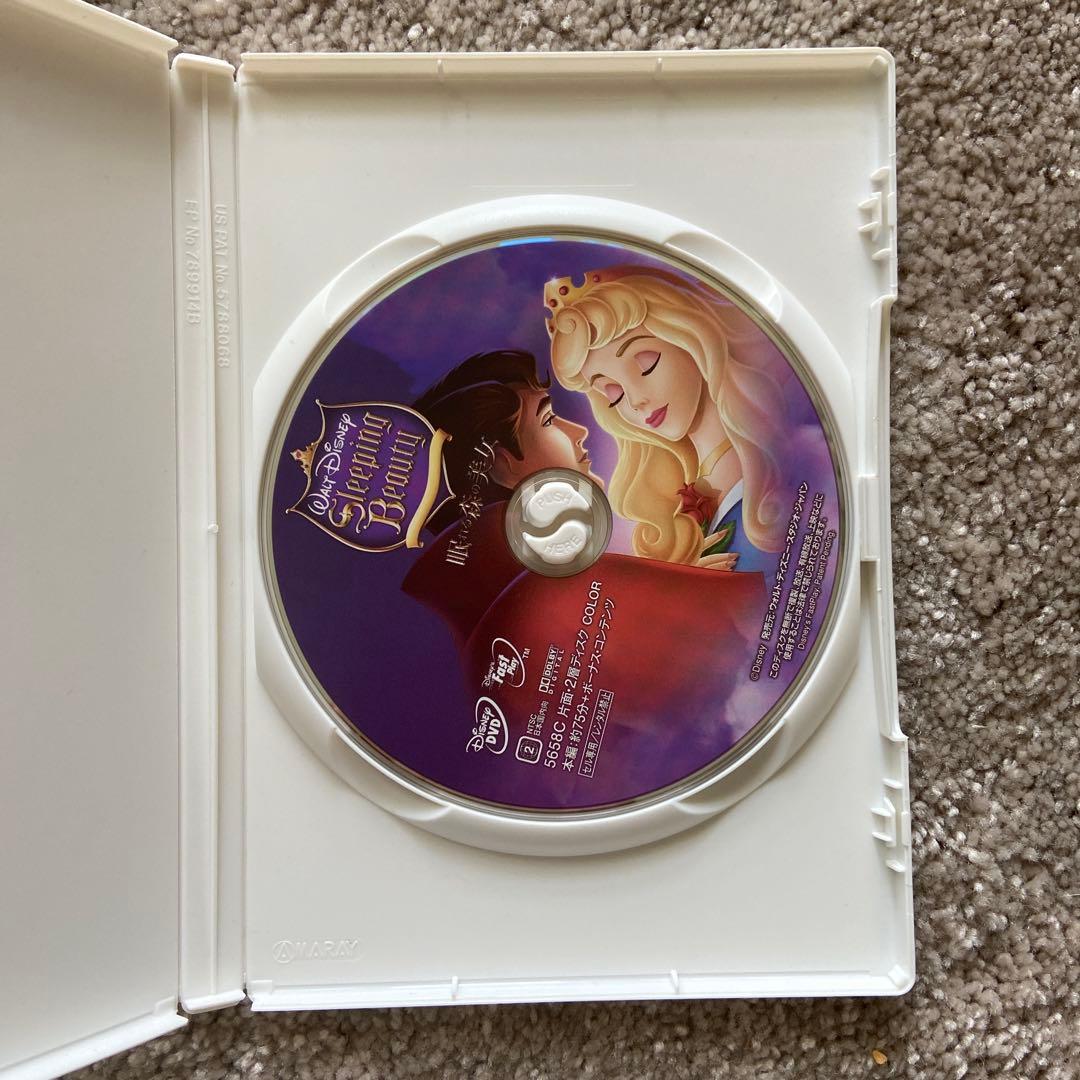 ディズニープリンセス DVD 6枚セット