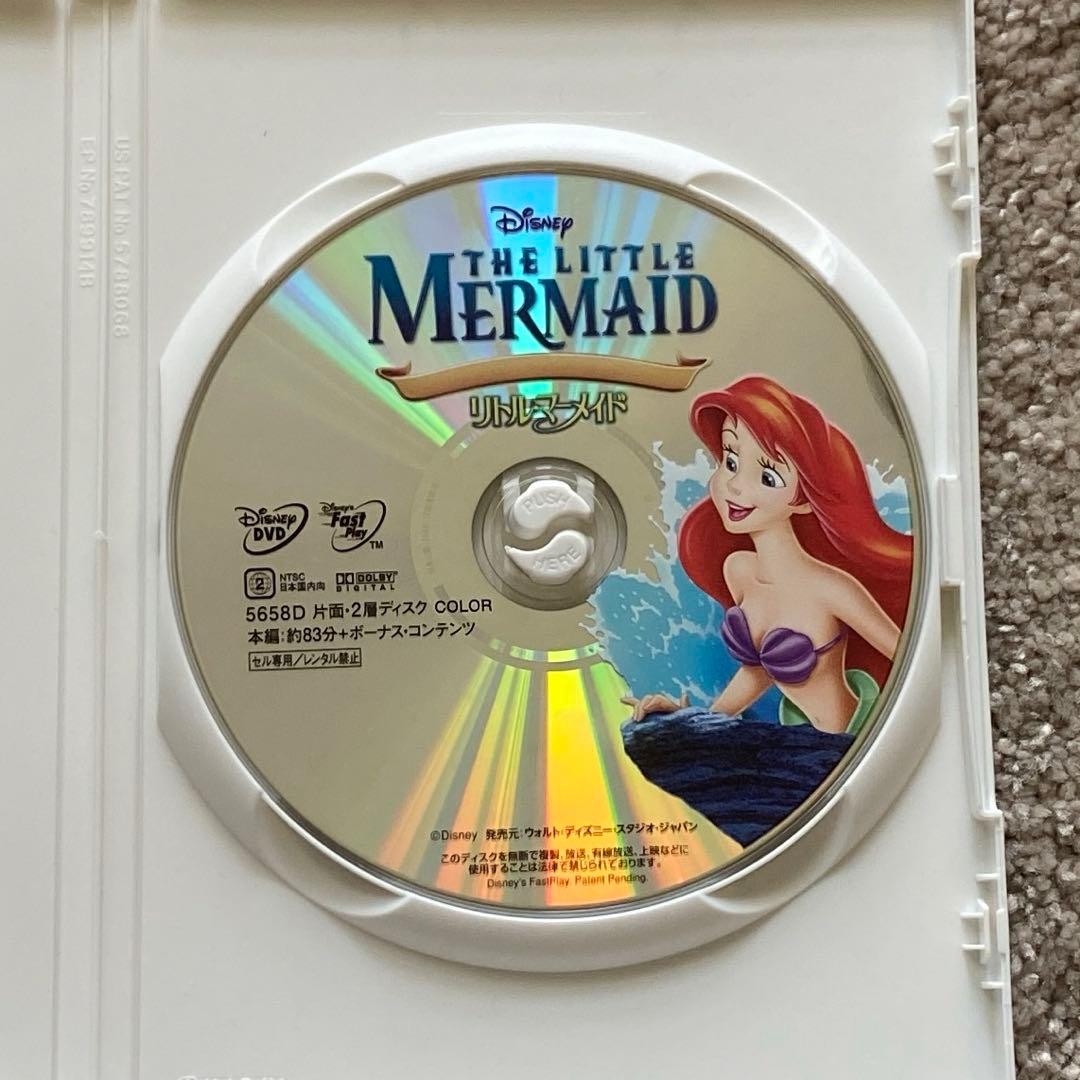 ディズニープリンセス DVD 6枚セット