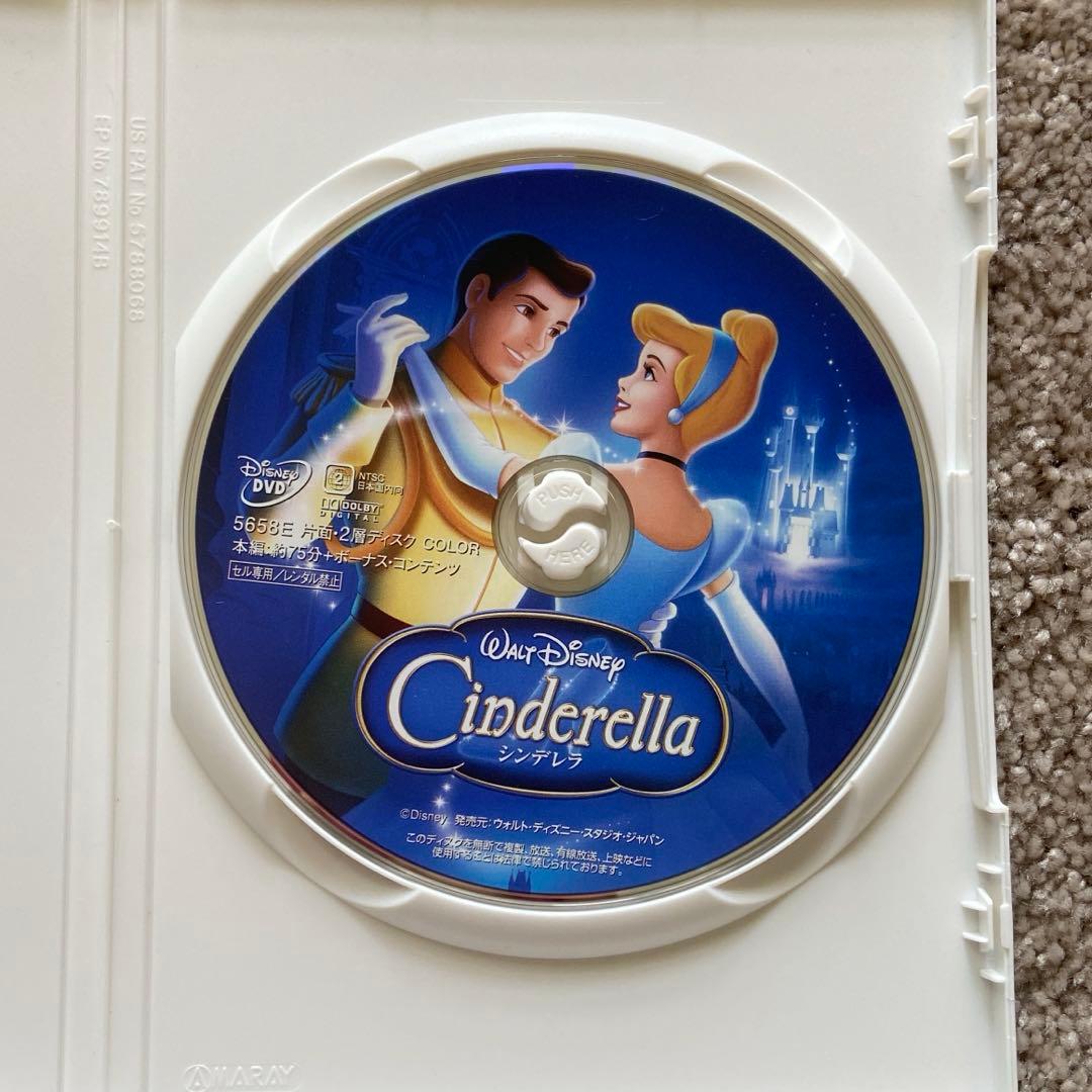 ディズニープリンセス DVD 6枚セット