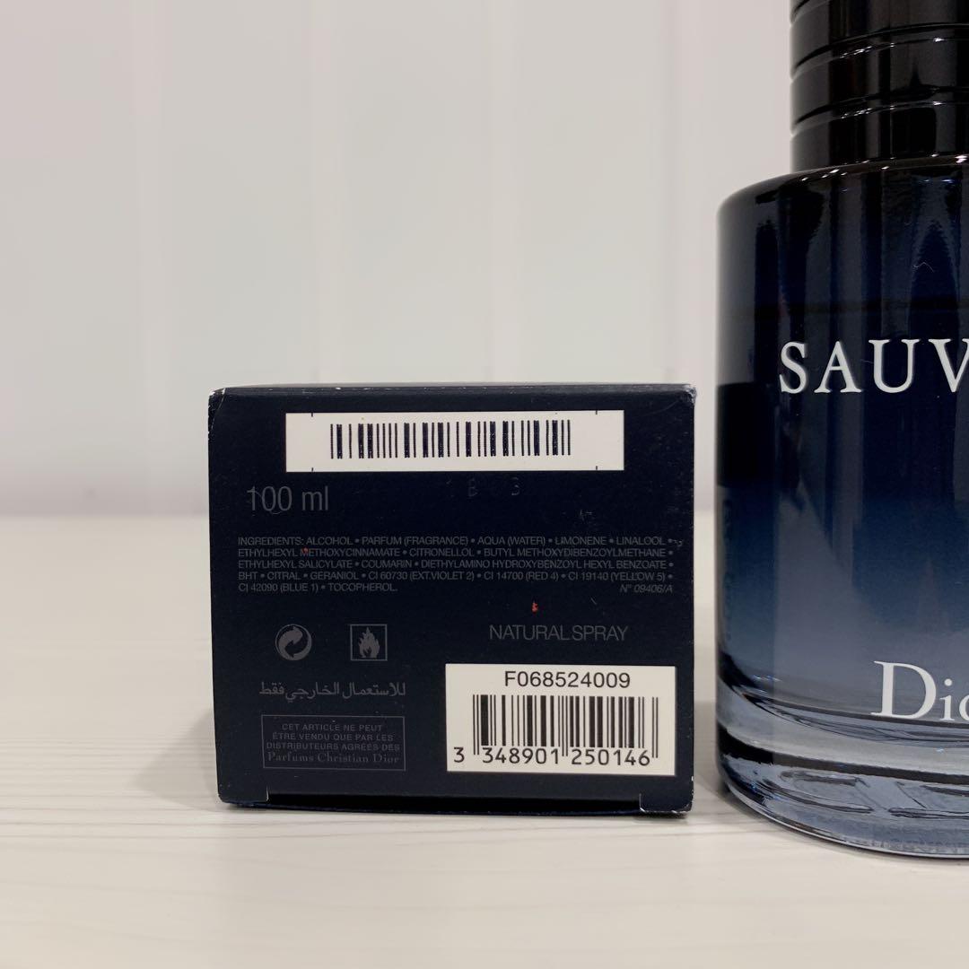 大人気100ミリ♡クリスチャンディオール♡ソヴァージュ♡オードトワレ♡香水