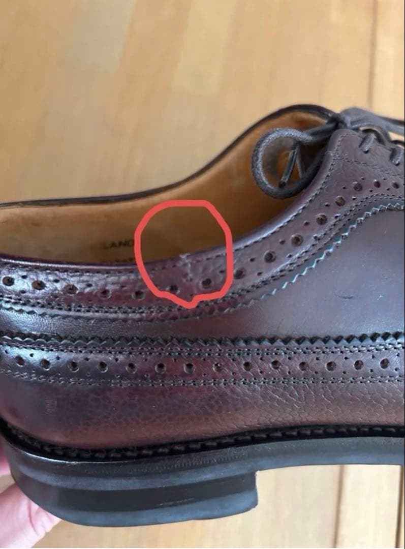 イギリス軍　RAF PANTS他2点