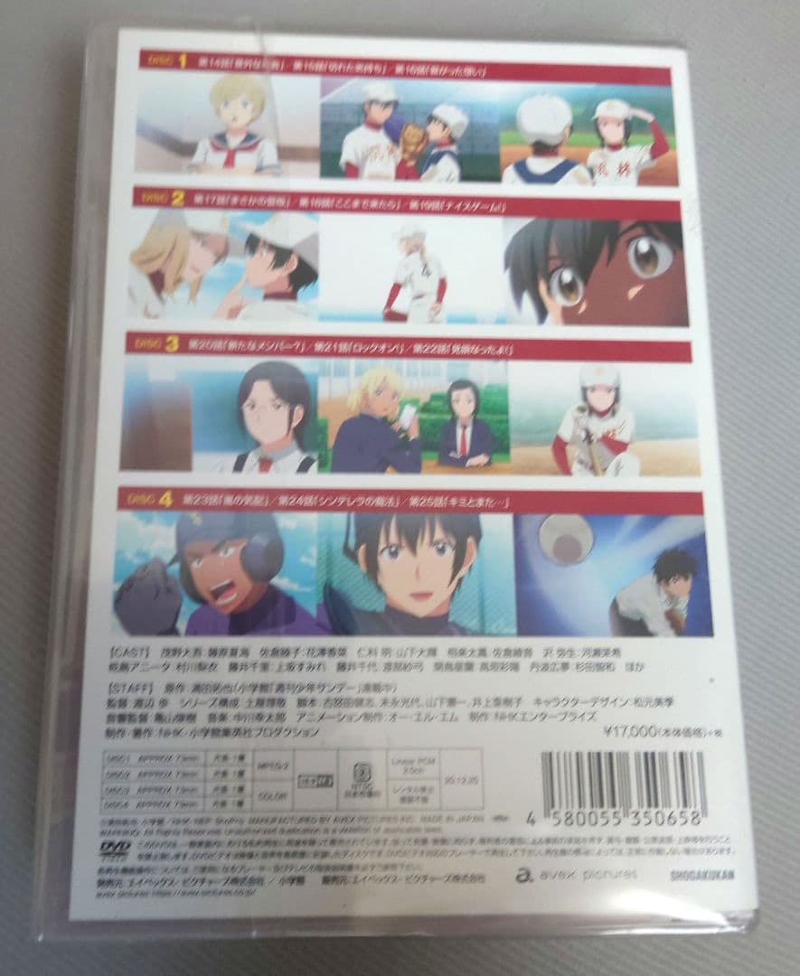 新品未開封アニメ「メジャーセカンド」のDVD全巻セット