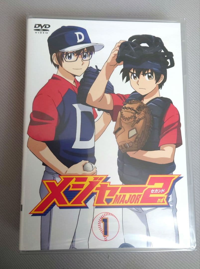 新品未開封アニメ「メジャーセカンド」のDVD全巻セット