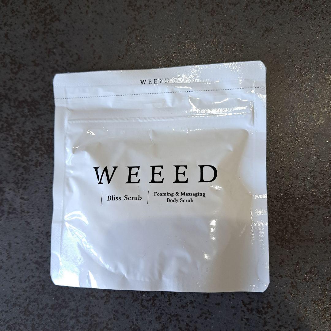 cellnote BV LINE GEL+ 100g　３個セット