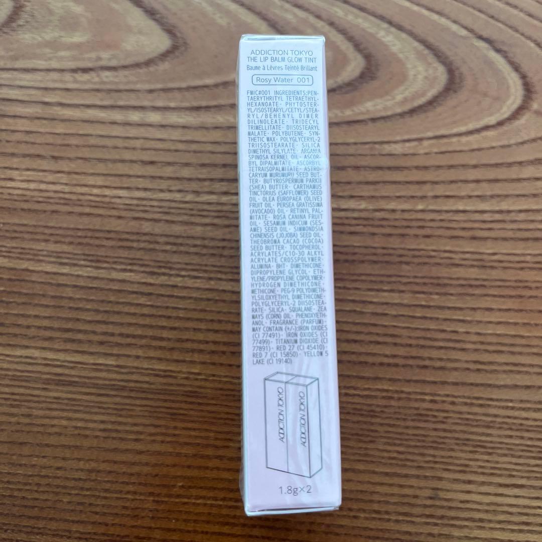 リップグロス ADDICTION TOKYO THE LIP BALM GLOW TINT