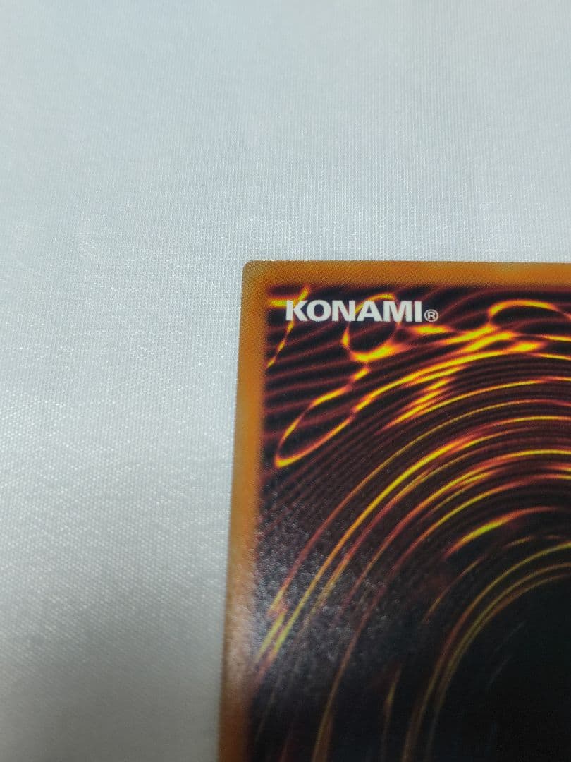 遊戯王　The Fallen & The Virtuous　プリズマ　CH01