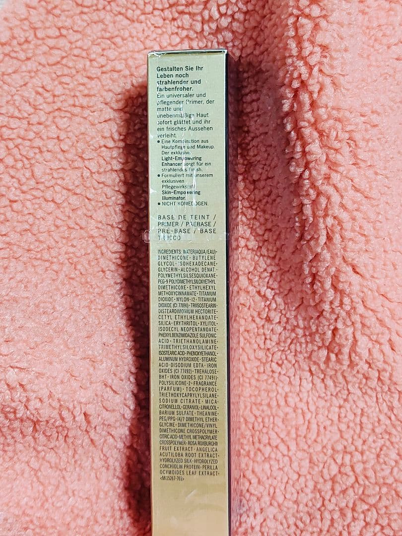 クレ・ド・ポー ボーテ化粧下地 ヴォワールコレクチュールｎ 37Ml　2本セット