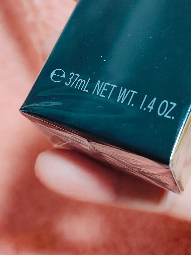 クレ・ド・ポー ボーテ化粧下地 ヴォワールコレクチュールｎ 37Ml　2本セット