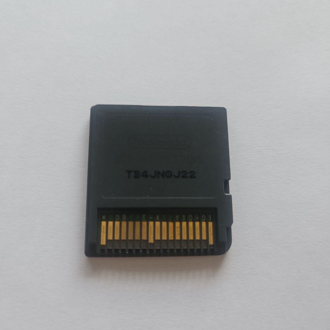 とんがりボウシと魔法の町 & おしゃれな魔法使いセット