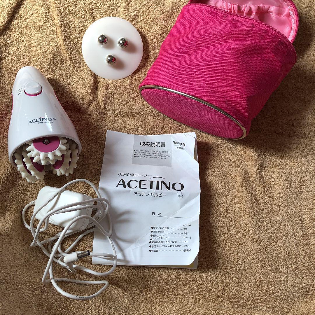 YAMAN 3D美容ローラー  取扱説明書付