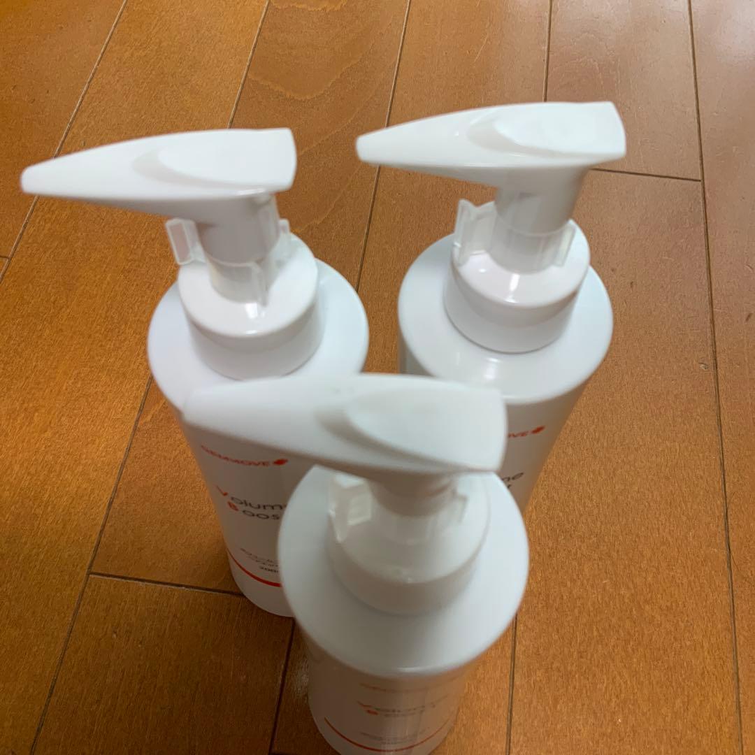 ジェンムーブ GEMMOVE Volume Boost 200ml 3本セット