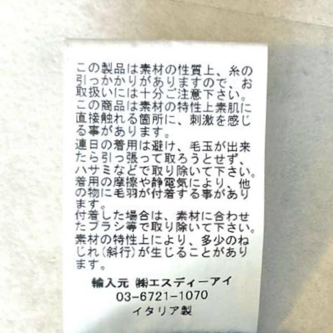 現行✨人気グランサッソウールタートルネックニット　ハイゲージ52ブルー近年モデル