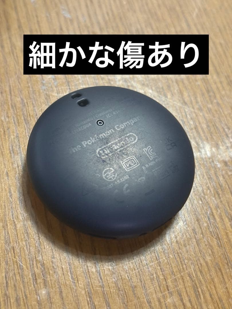 【ケイミム】ポケモンGOプラスプラス