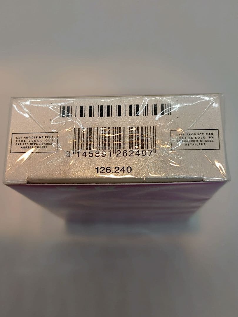 未開封　CHANEL チャンス　オードパルファム 35ml　DEPACO購入品