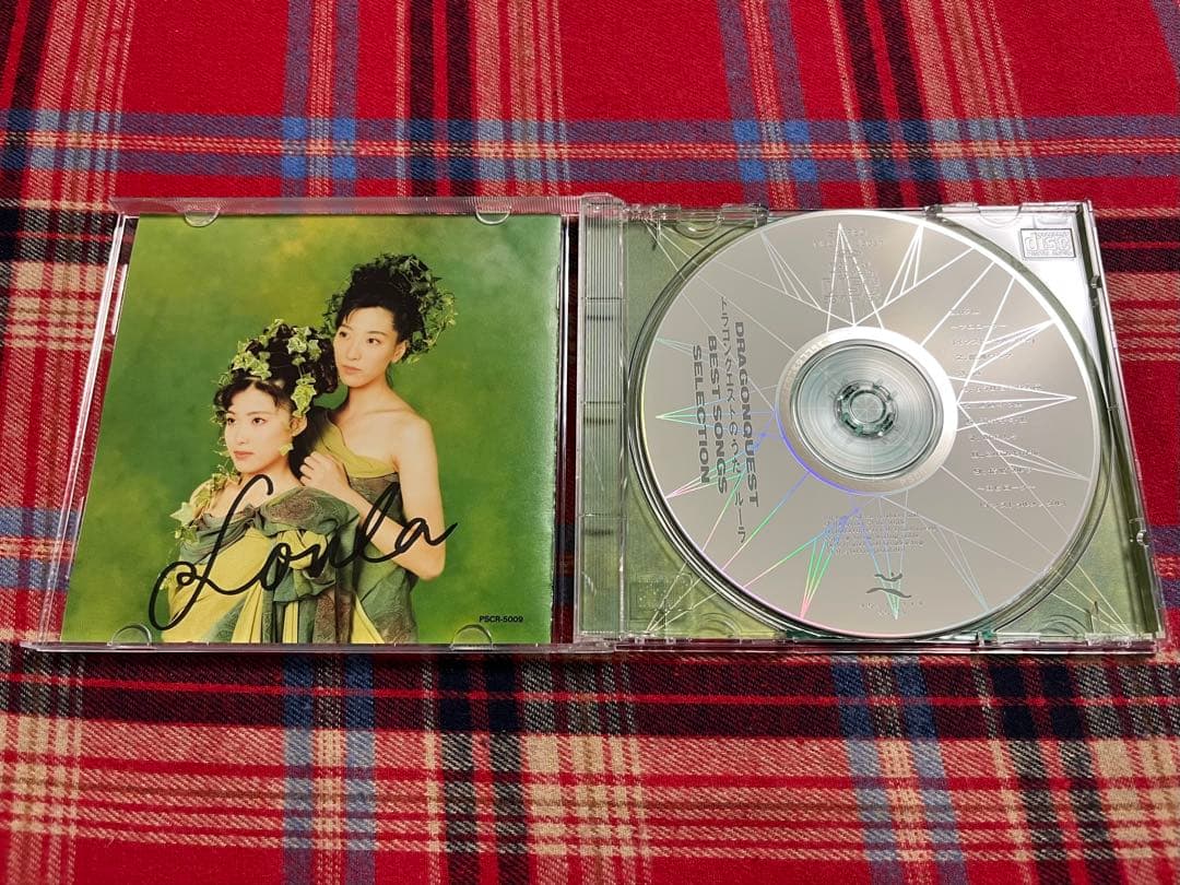 ルーラ ドラゴンクエストのうた アルバムCD 美品