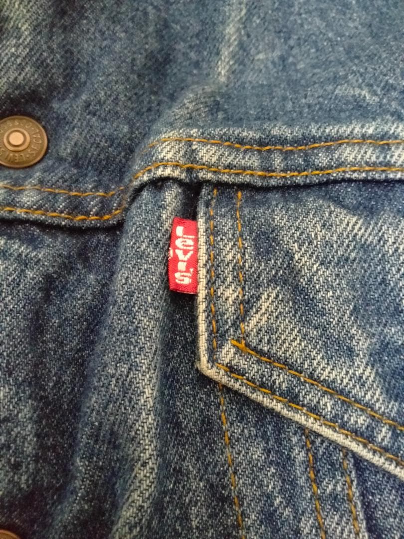 ビンテージ80年代リーバイスデニムボア付きJKT青70608-0216 44R