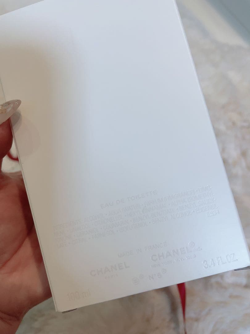 ♪レア♪【新品未使用】☆シャネルCHANEL ☆限定ボトル 香水