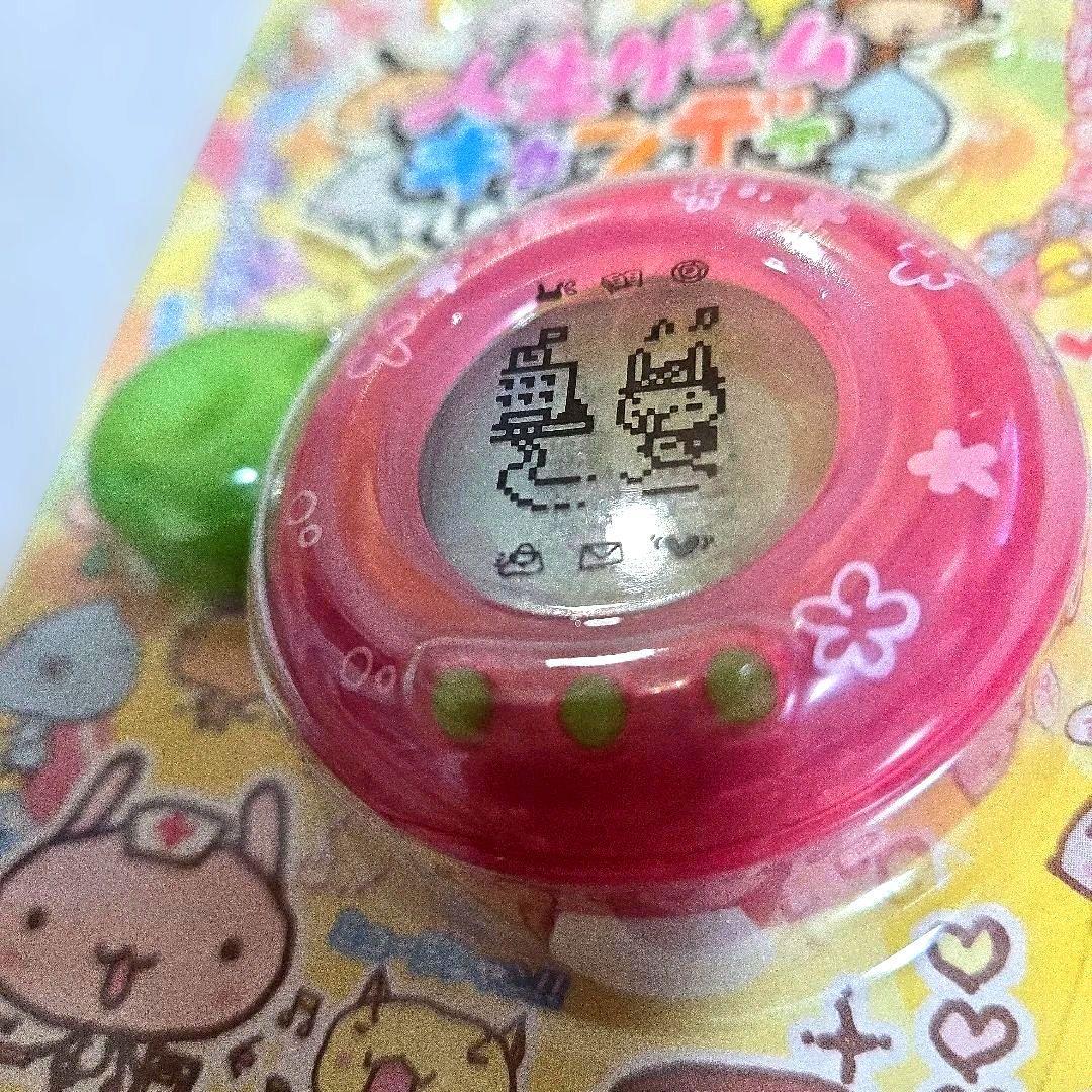 人生ゲームキャンディ　ストロベリージャム バンダイ 当時物❣️【希少】